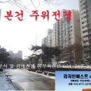 분당-222 Daum카페