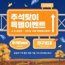 경희대 멘토 태권도장 이미지