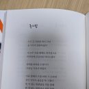 파란광고 네이버블로그
