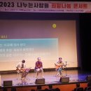 삼성복지회관 이미지