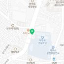 무인카페테일러우드