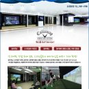 캘러웨이골프아카데미 이미지