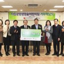 광명생명숲어린이집 이미지