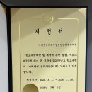 바른정신건강의학과의원 이미지