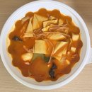 길이식당 - 성동구 사근동길 21-1 | 국민대 근처맛집 "길이식당" 가성비 마라탕 꿔바로우 후기
