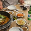 포항감자탕 이미지