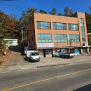 삼성공업사 이미지