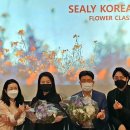 플라워지원