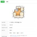 장당우미2차아파트 이미지