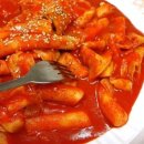 빨간떡볶이 이미지