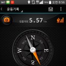 관음사입구 이미지