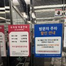 강서비뇨기과의원 네이버블로그