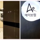 강서구-36 이미지