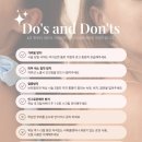 안양범계 왁싱 엠빌리지 네일 샵인샵 어드미너스 브라질리언왁싱 후기