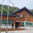 황골공원 Daum카페