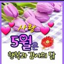 비연합기도 네이버블로그