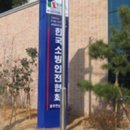 토탈싸인아트