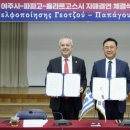 스시와 - 거제시 수양로 448-15 | 스시와
