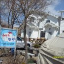 해뜨락펜션 이미지