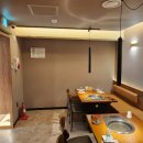 고반식당 해운대점 이미지