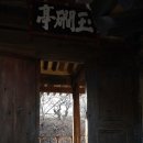 옥간정 이미지