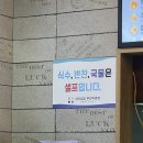 상아김밥 부천직영점 네이버블로그