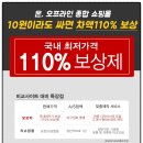 모모마트 이미지