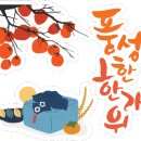 봄 펫살롱 이미지