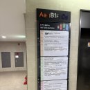 롯데안경 | 동탄안경점 지니스안경 롯데동탄역점 방문 후기