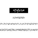 상업용18 이미지