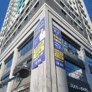 척강한의원 이미지