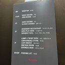 플레이존 | 라마다용인 호텔 2층 침대 숙박 키즈플레이존 후기