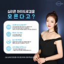 스위트샤인