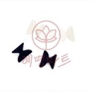 마트안경 이미지