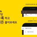 지엘지치과 이미지