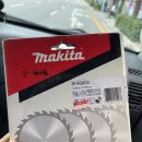 목수 경로당 이미지