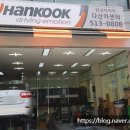 다산카센터 이미지