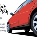 호식이두마리치킨포천 이미지