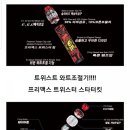 홍성전자 이미지