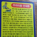 생선구이네 이미지