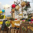 황금약수탕 이미지