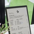 예코타(GOKOTTA)