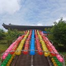 태조산도리사 이미지