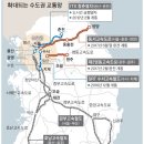 카카오대연공인중개사사무소 이미지