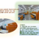(주)써미트푸드