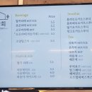 예당상회 이미지