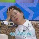 아이비당구클럽 이미지