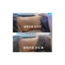 예화 에스테틱 이미지