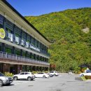 태백관광호텔 이미지