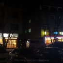 역용쌀국수 네이버블로그